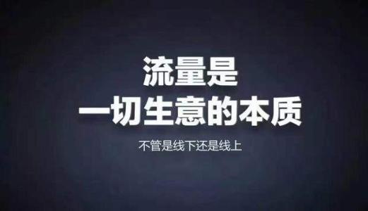 昌都市网络营销必备200款工具 升级网络营销大神之路